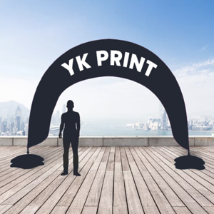 impression arche publicitaire lyon